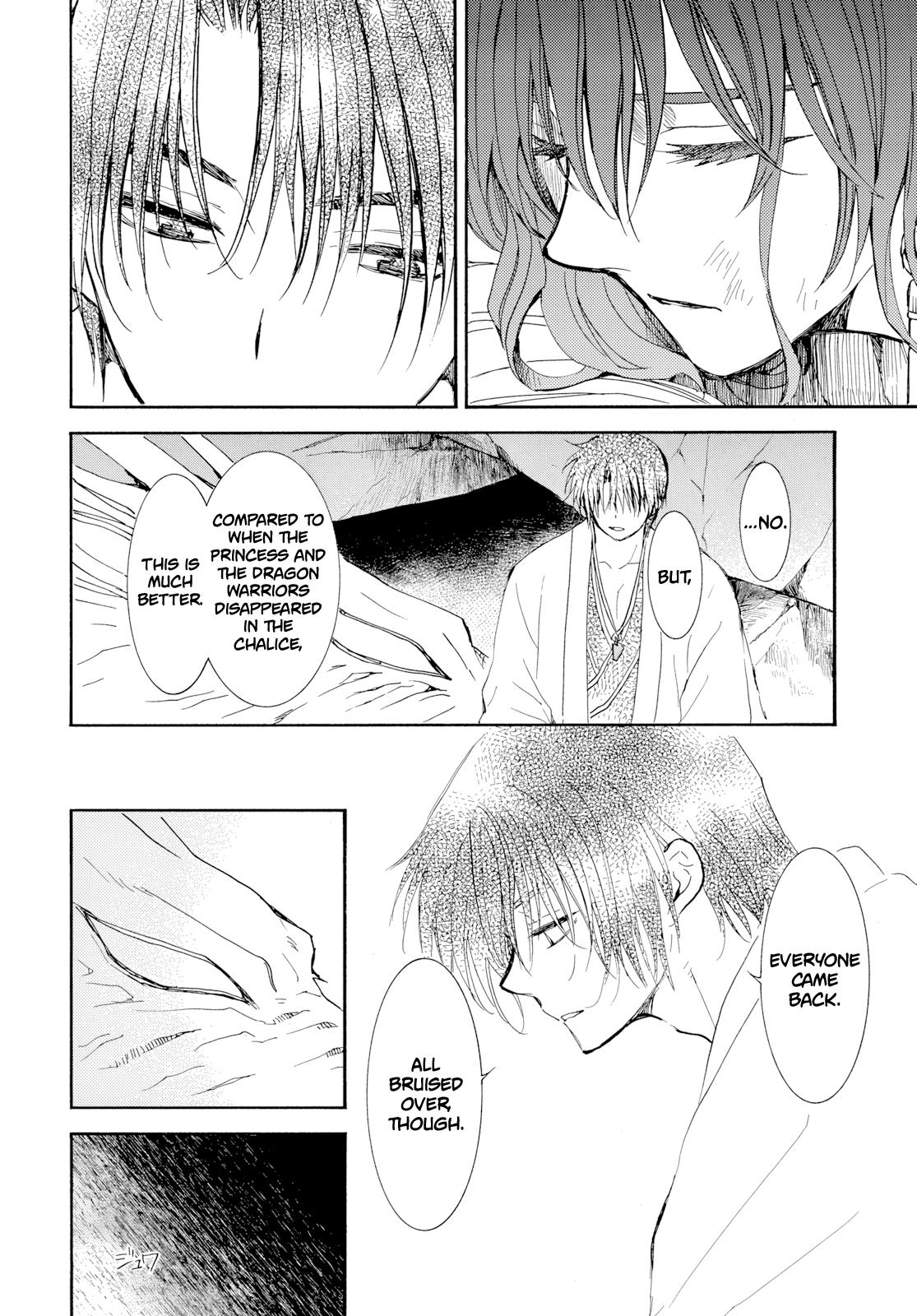 Read Akatsuki No Yona - Chapter 274 - www.yonaofthedawnmangafree.com | Image 5
