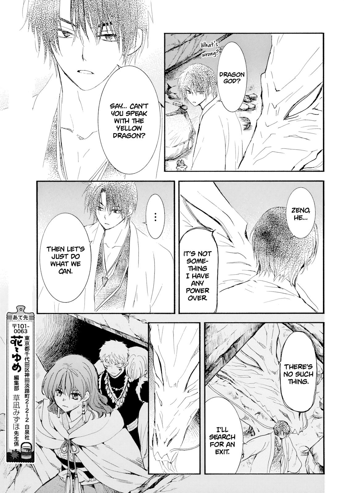 Read Akatsuki No Yona - Chapter 274 - www.yonaofthedawnmangafree.com | Image 6