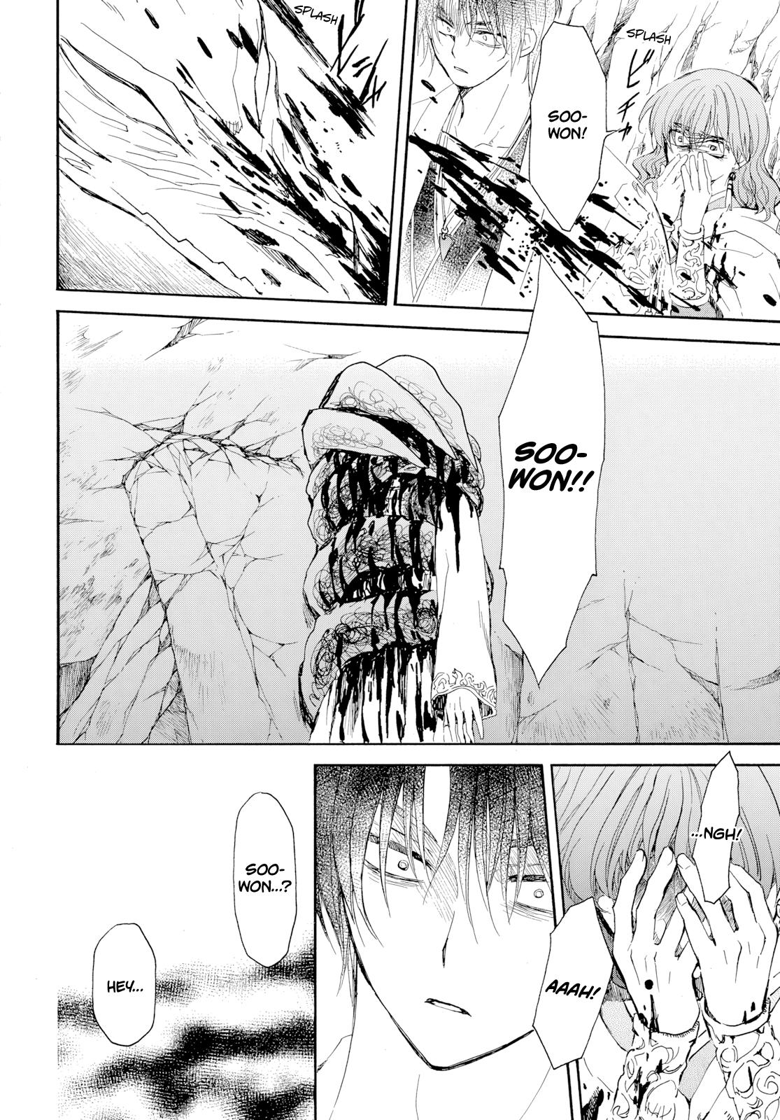 Read Akatsuki No Yona - Chapter 274 - www.yonaofthedawnmangafree.com | Image 13