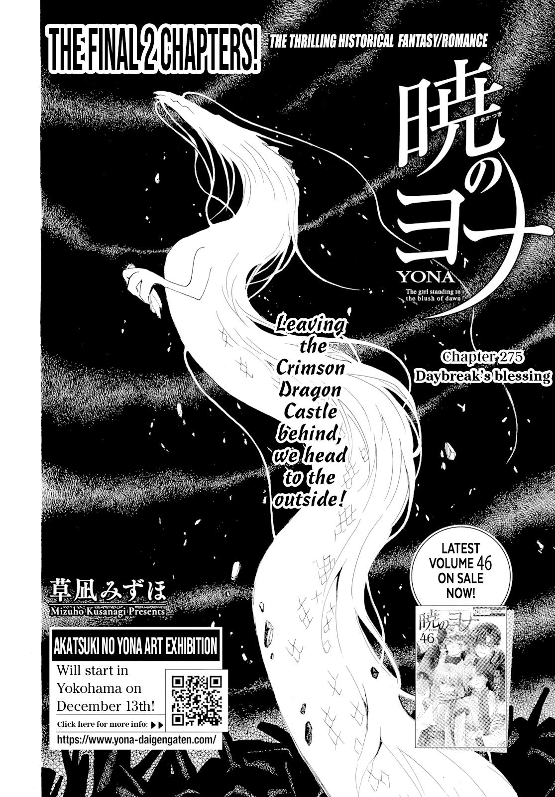 Read Akatsuki No Yona - Chapter 275 - www.yonaofthedawnmangafree.com | Image 3