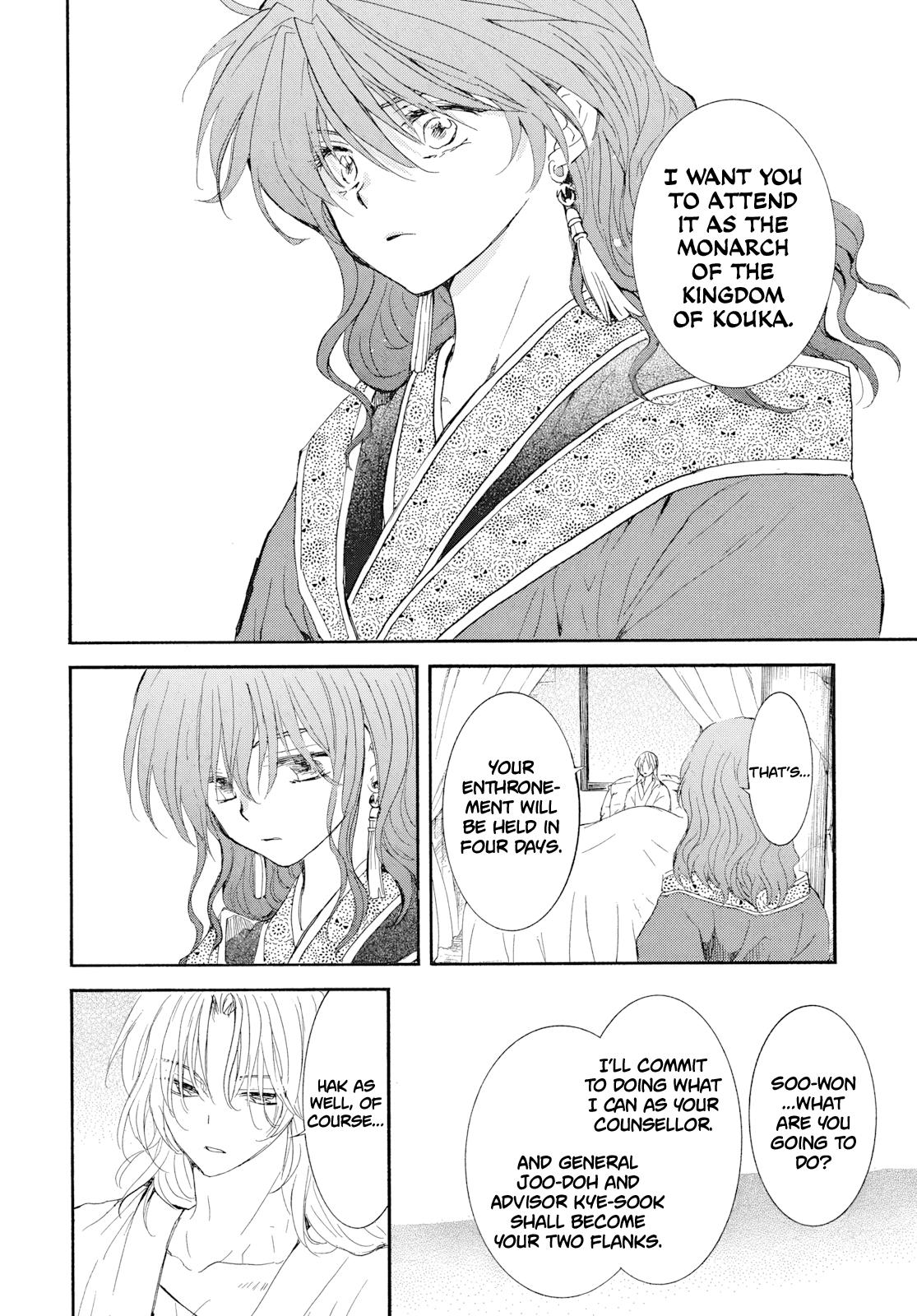 Read Akatsuki No Yona - Chapter 276 - www.yonaofthedawnmangafree.com | Image 13