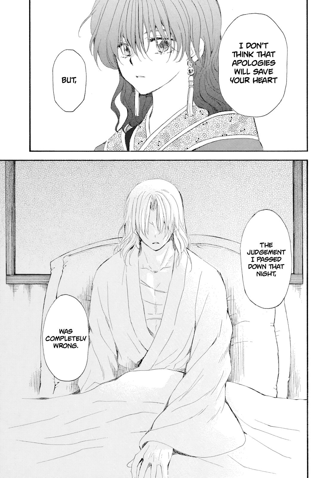 Read Akatsuki No Yona - Chapter 276 - www.yonaofthedawnmangafree.com | Image 18