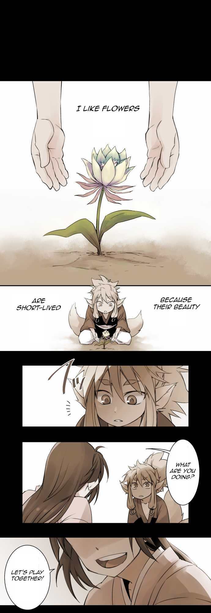 Ake no Tobari Chapter 1 1