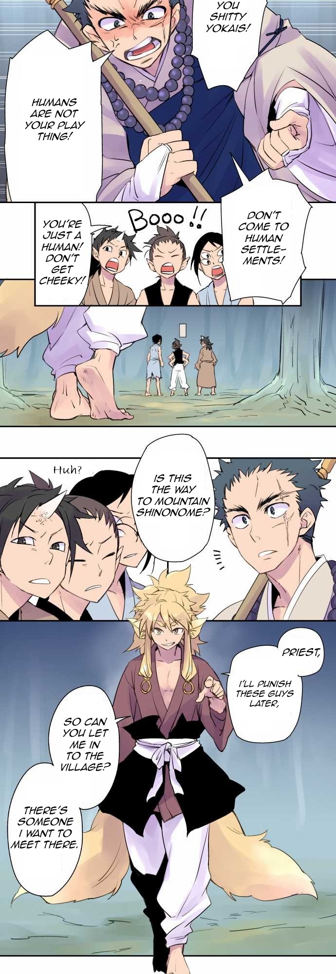 Ake no Tobari Chapter 1 4