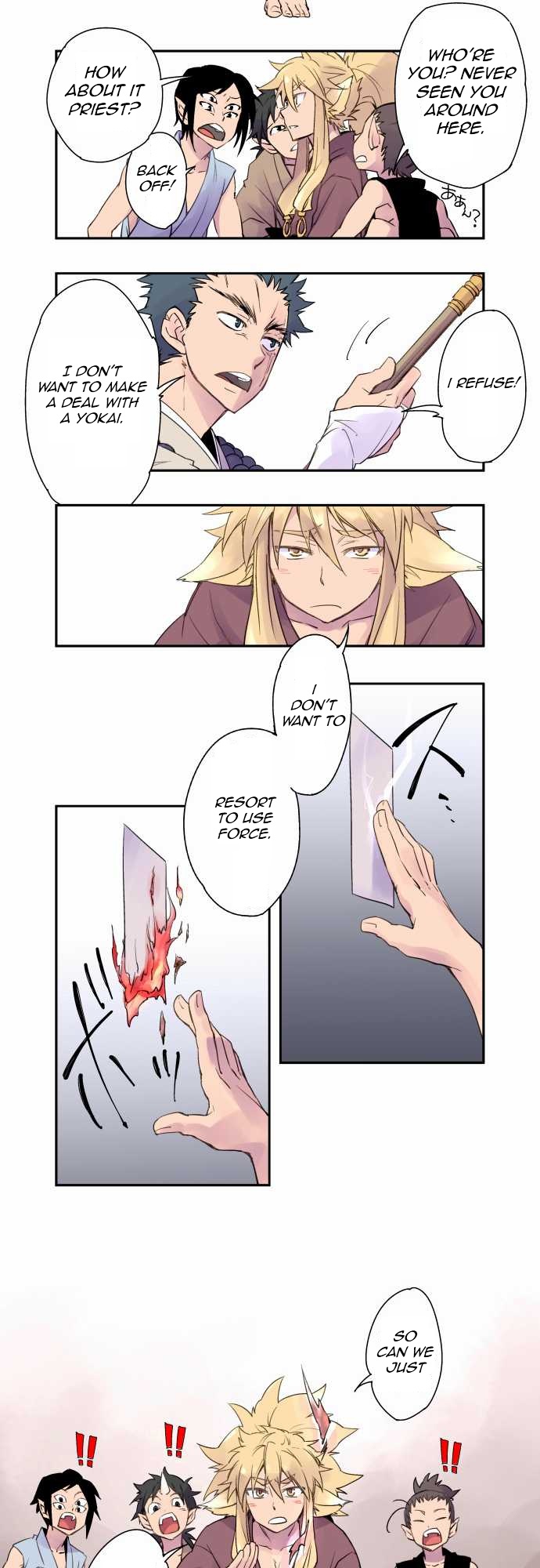 Ake no Tobari Chapter 1 5