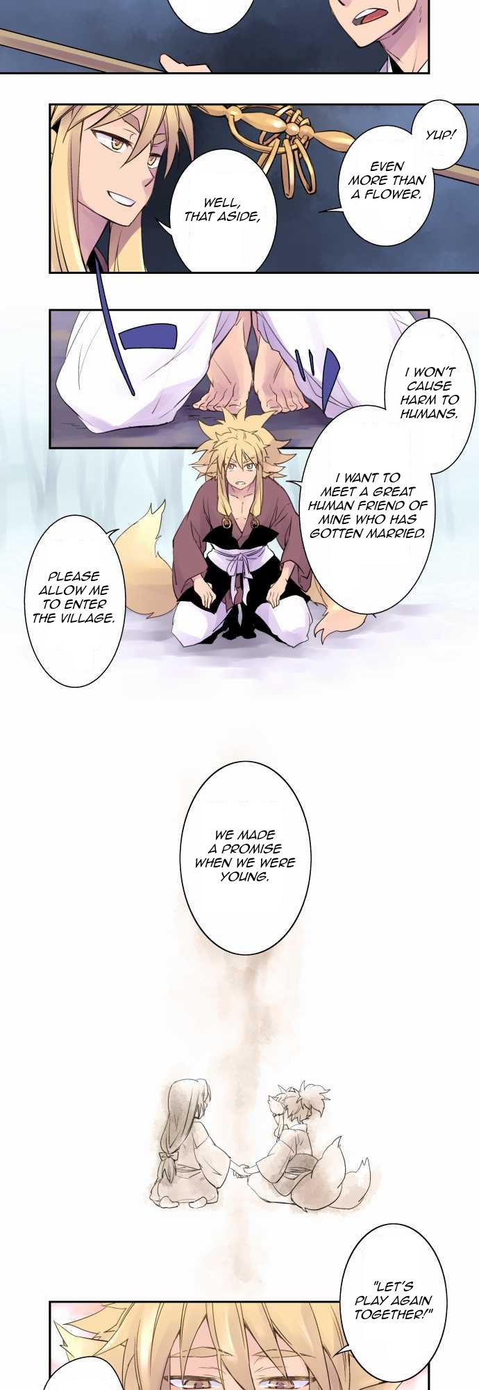 Ake no Tobari Chapter 1 8