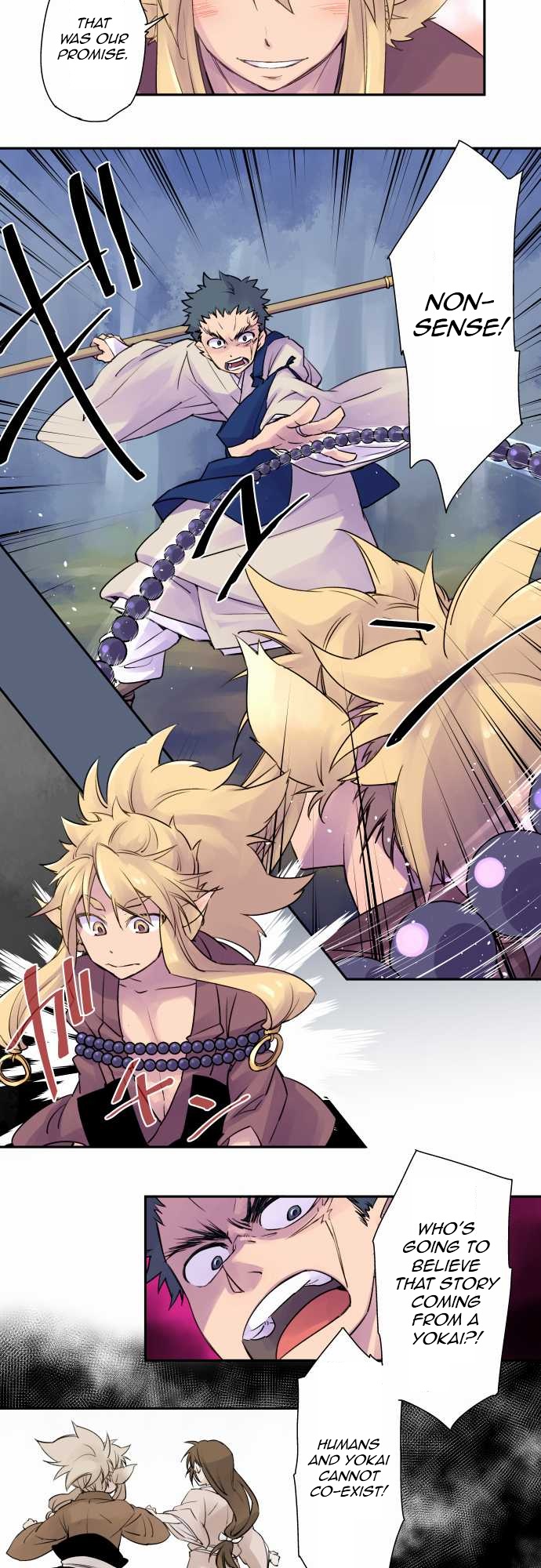 Ake no Tobari Chapter 1 9