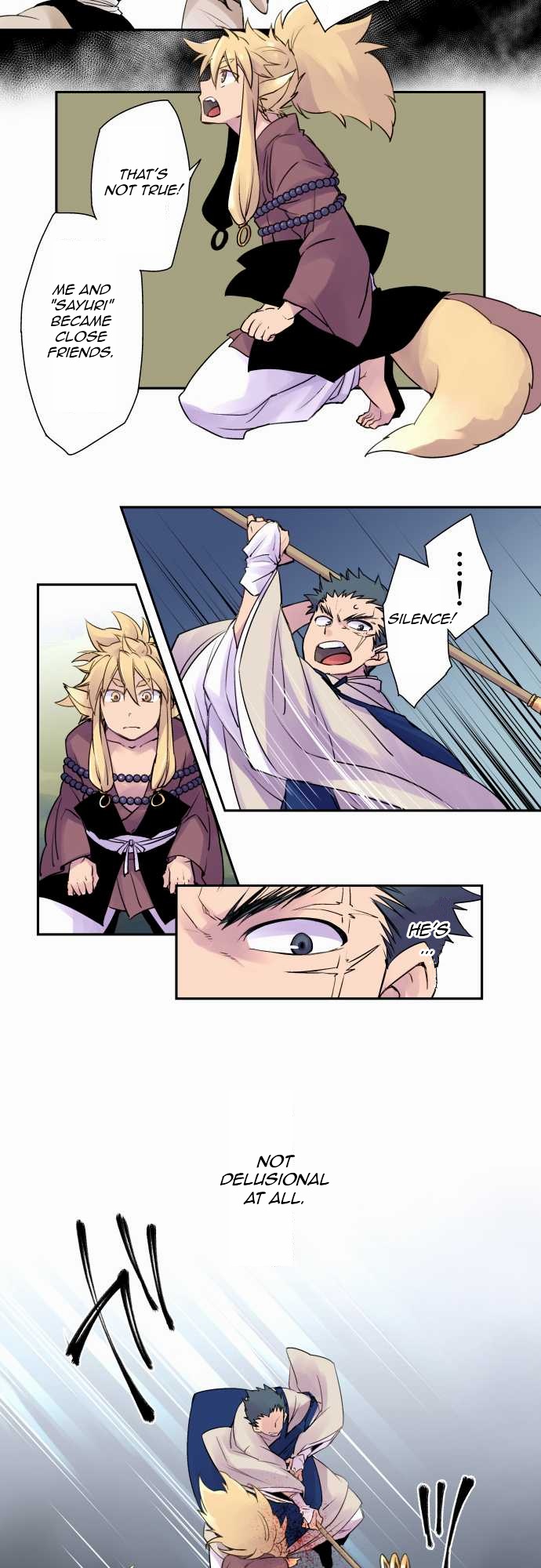 Ake no Tobari Chapter 1 10