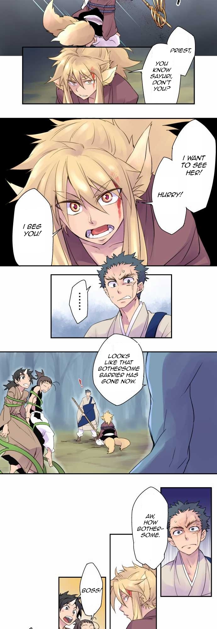 Ake no Tobari Chapter 1 11