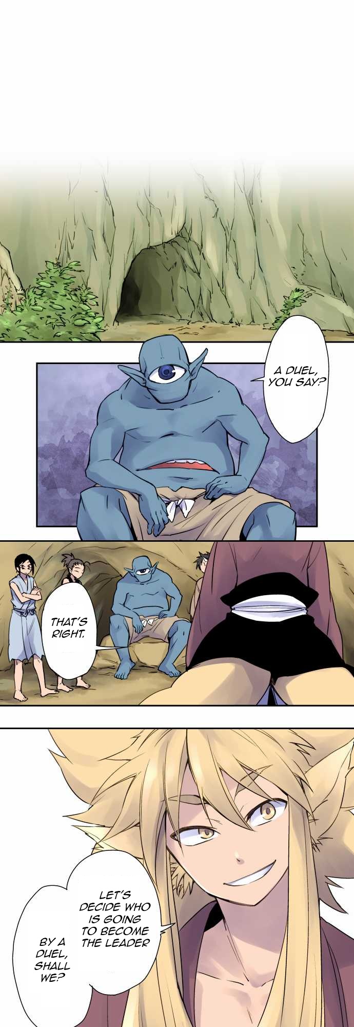 Ake no Tobari Chapter 3 2