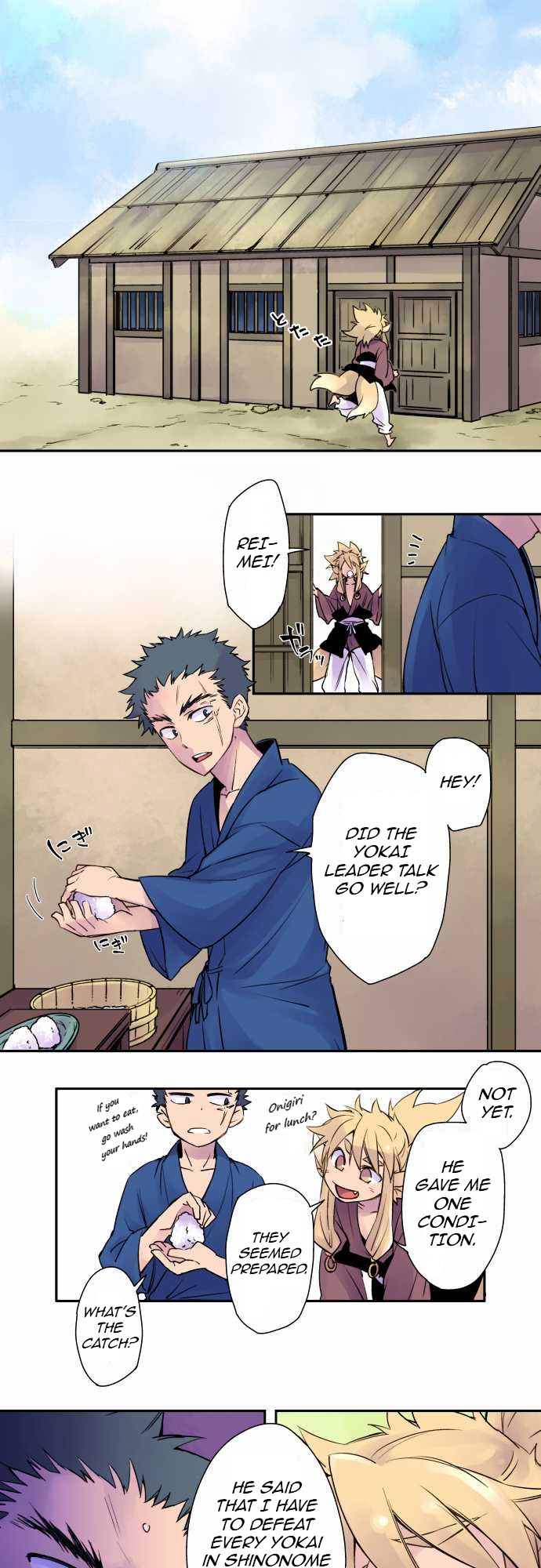 Ake no Tobari Chapter 3 4