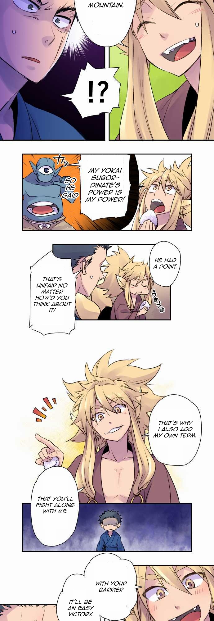 Ake no Tobari Chapter 3 5