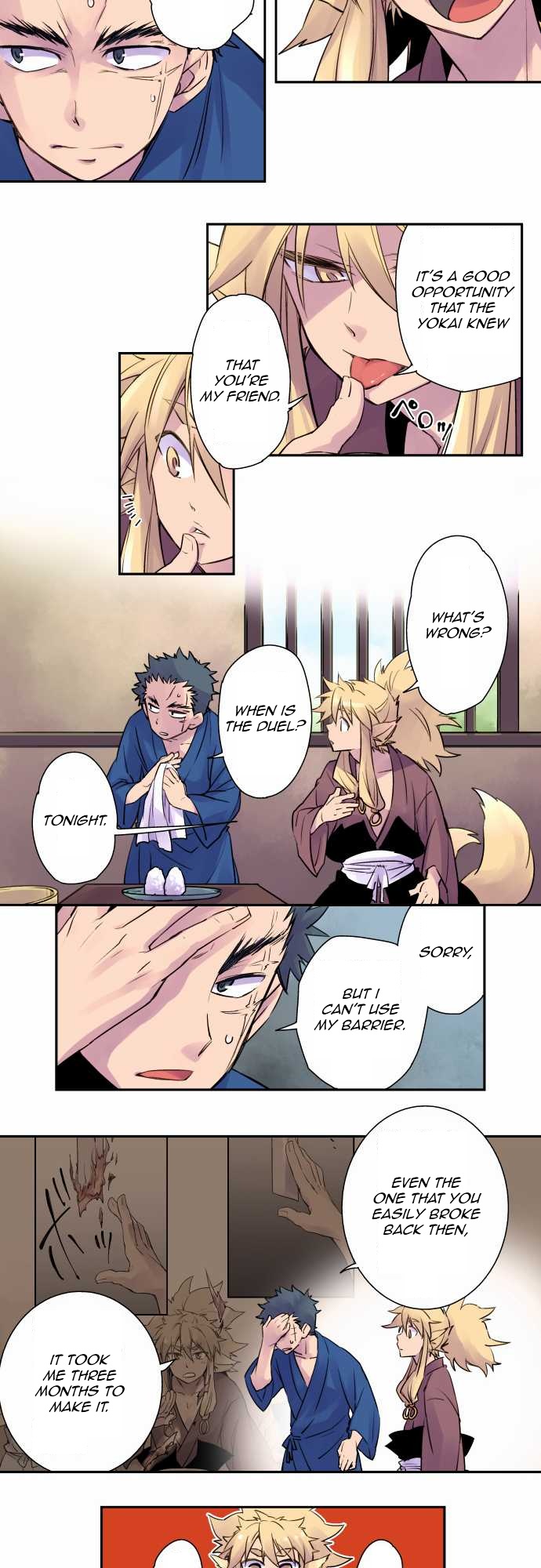 Ake no Tobari Chapter 3 6