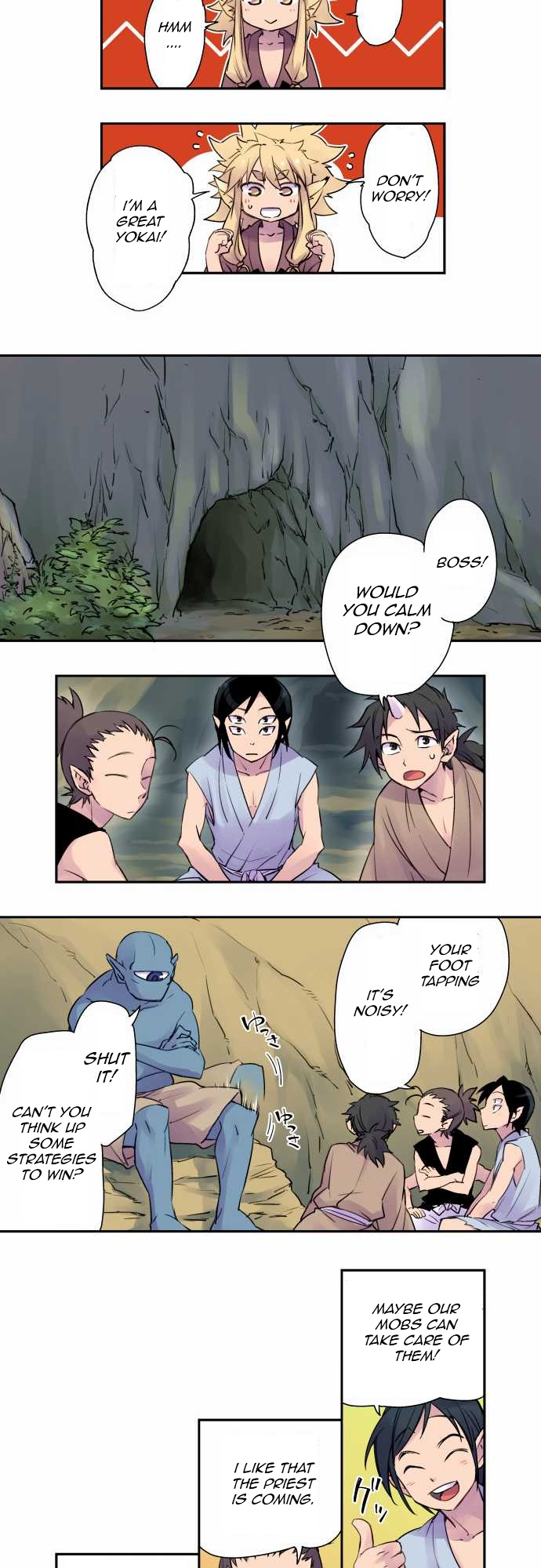 Ake no Tobari Chapter 3 7