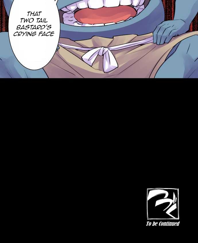 Ake no Tobari Chapter 3 9