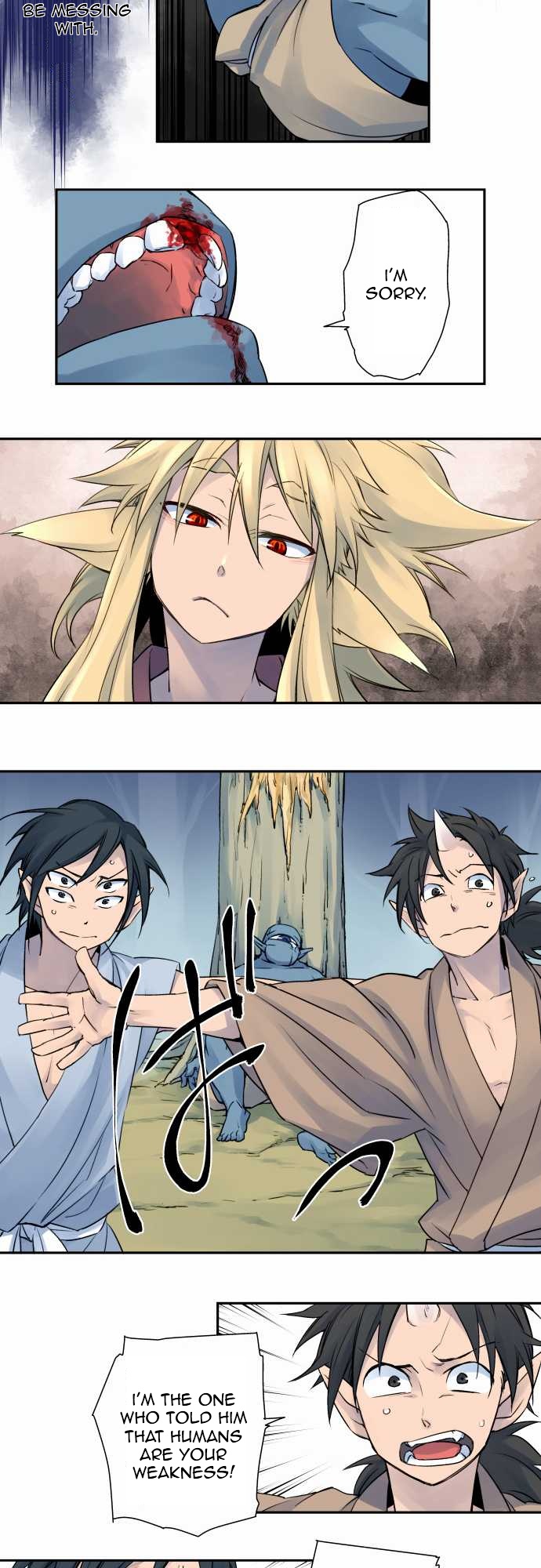 Ake no Tobari Chapter 5 5