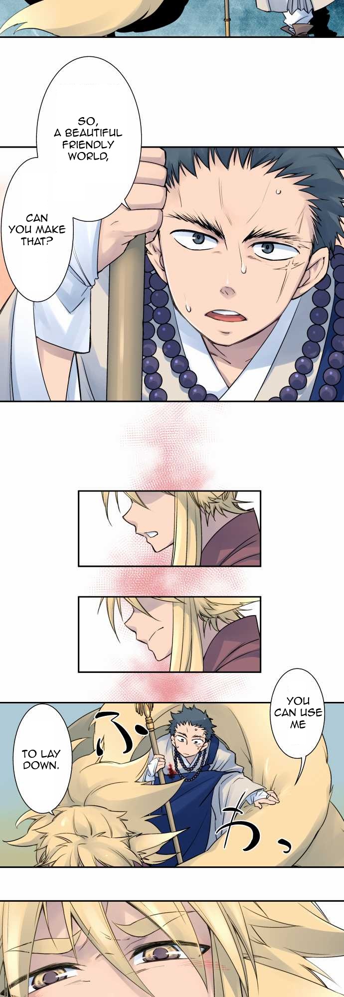 Ake no Tobari Chapter 5 8