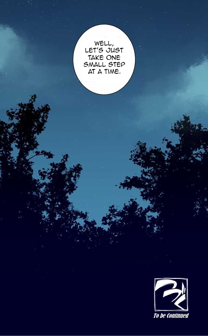 Ake no Tobari Chapter 5 11