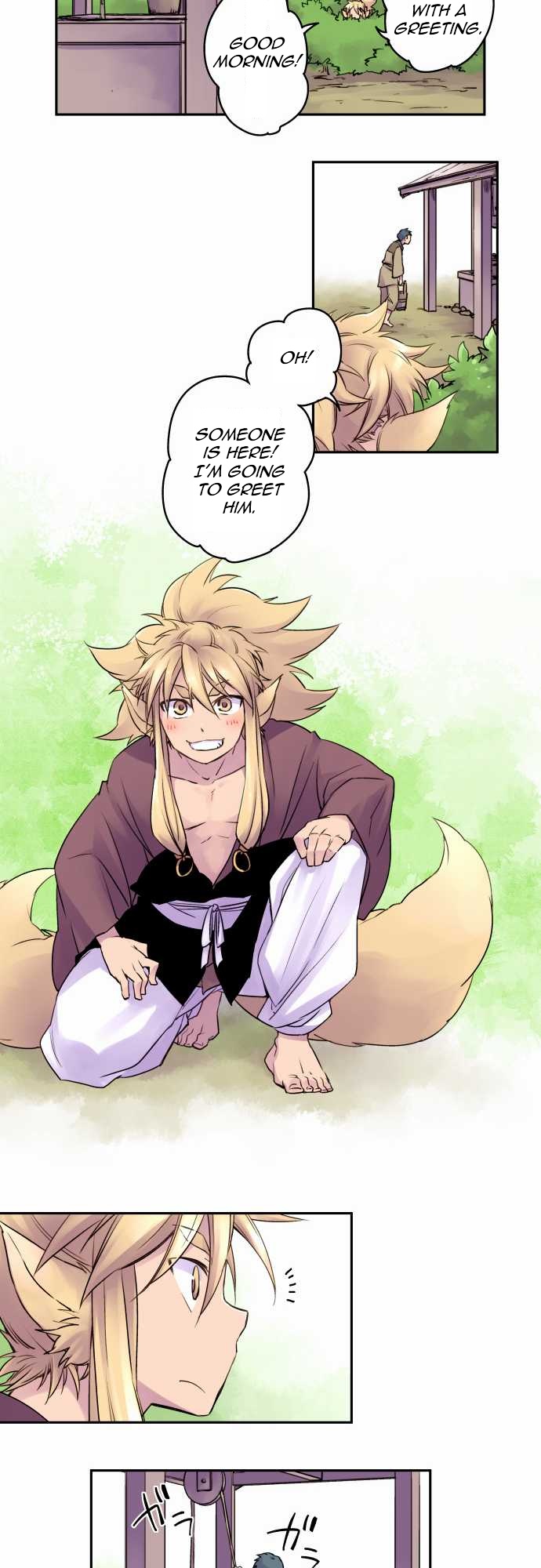 Ake no Tobari Chapter 6 4