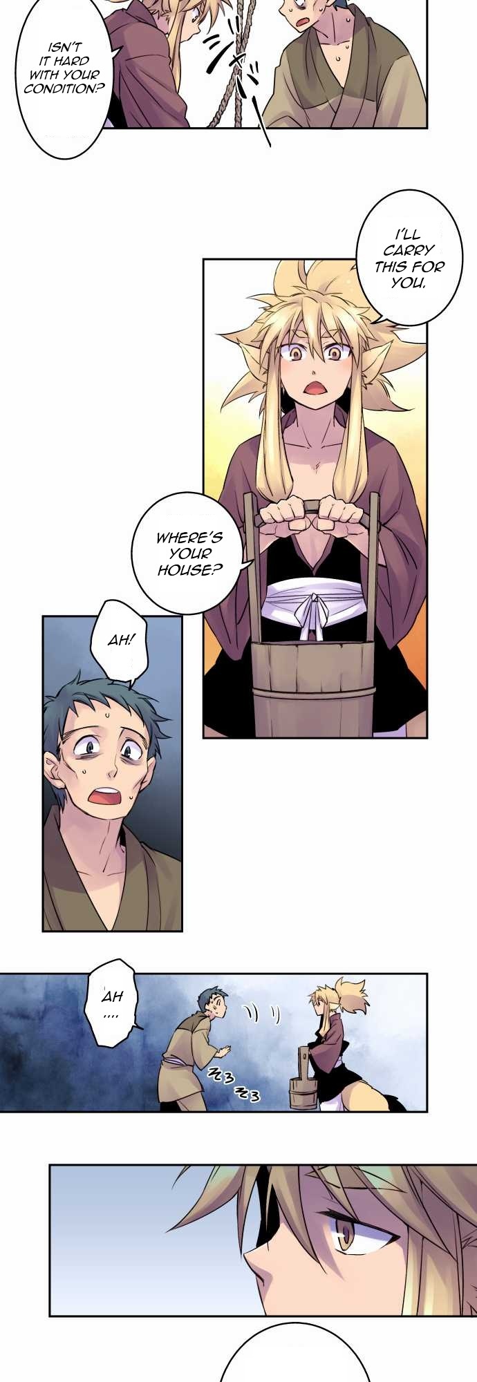 Ake no Tobari Chapter 6 6