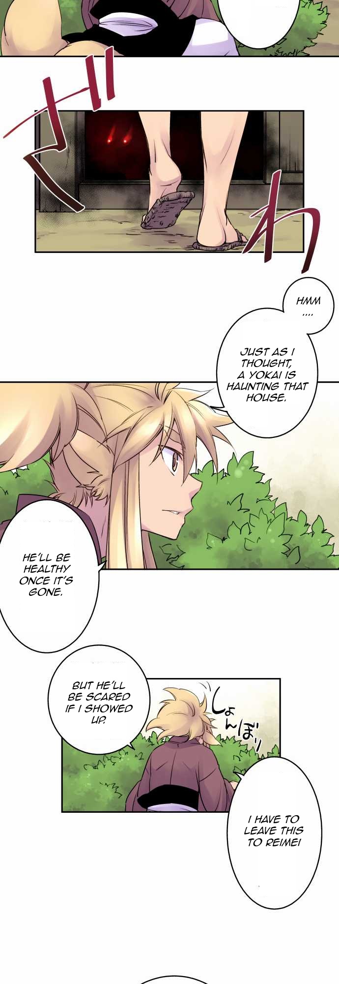 Ake no Tobari Chapter 6 9