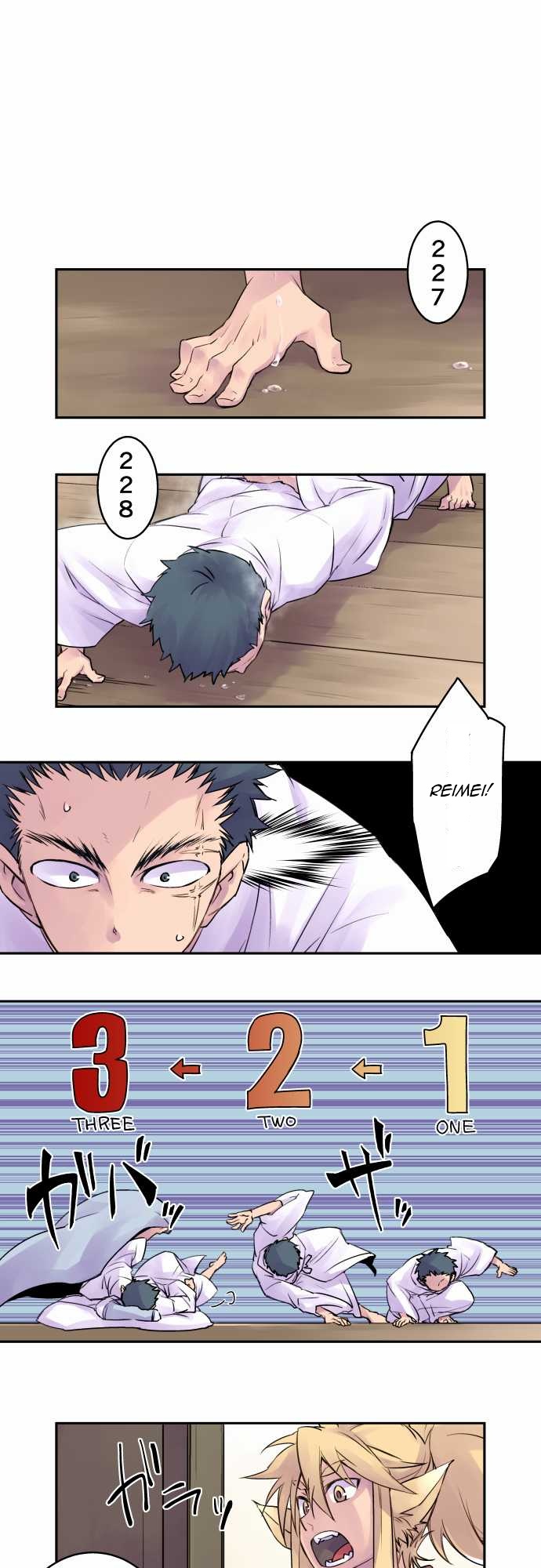 Ake no Tobari Chapter 7 2