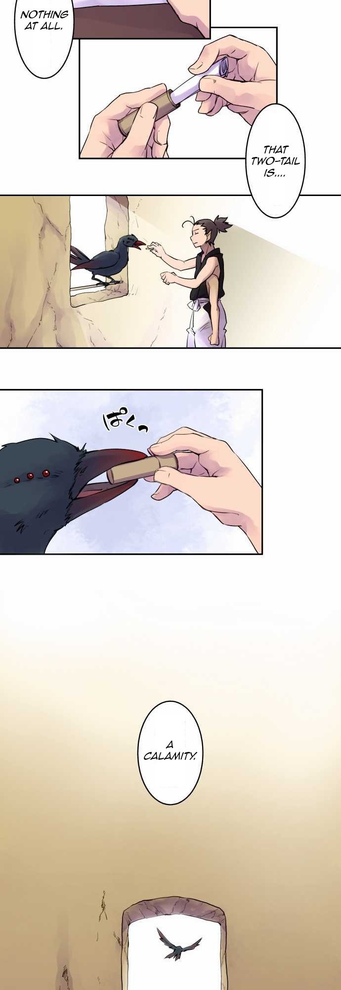 Ake no Tobari Chapter 7 11