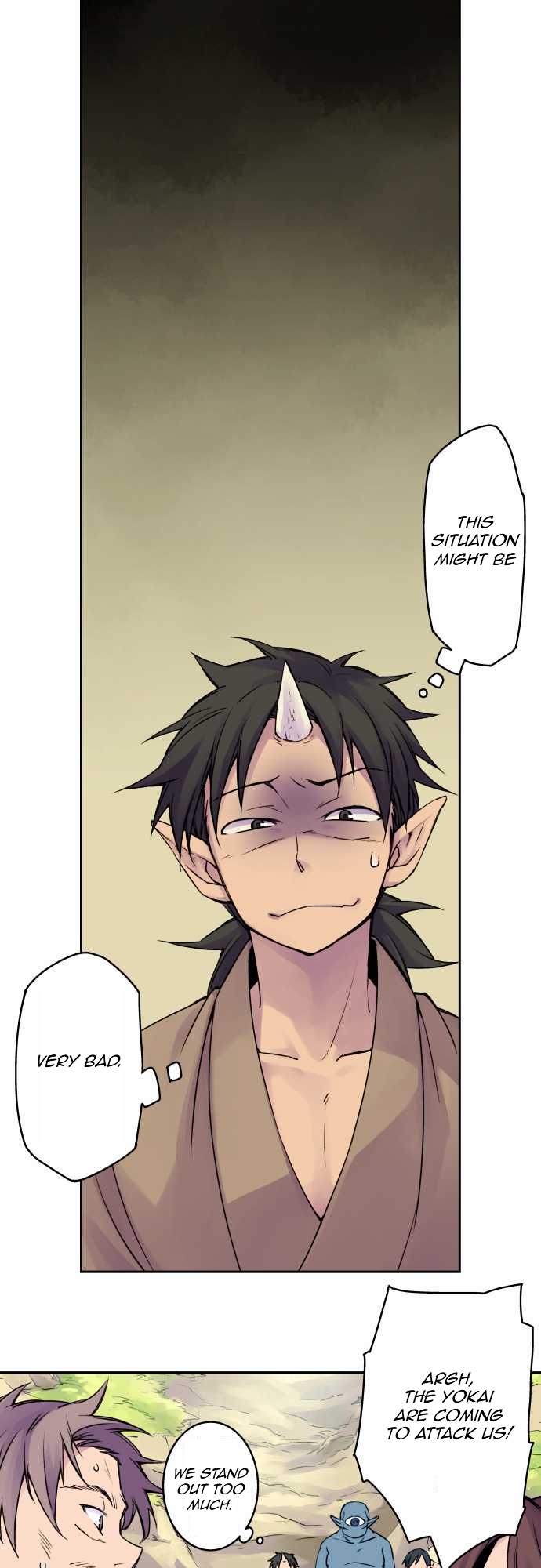 Ake no Tobari Chapter 9 1