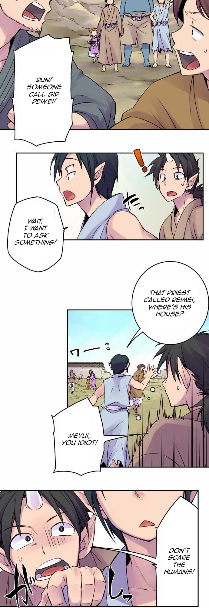 Ake no Tobari Chapter 9 2