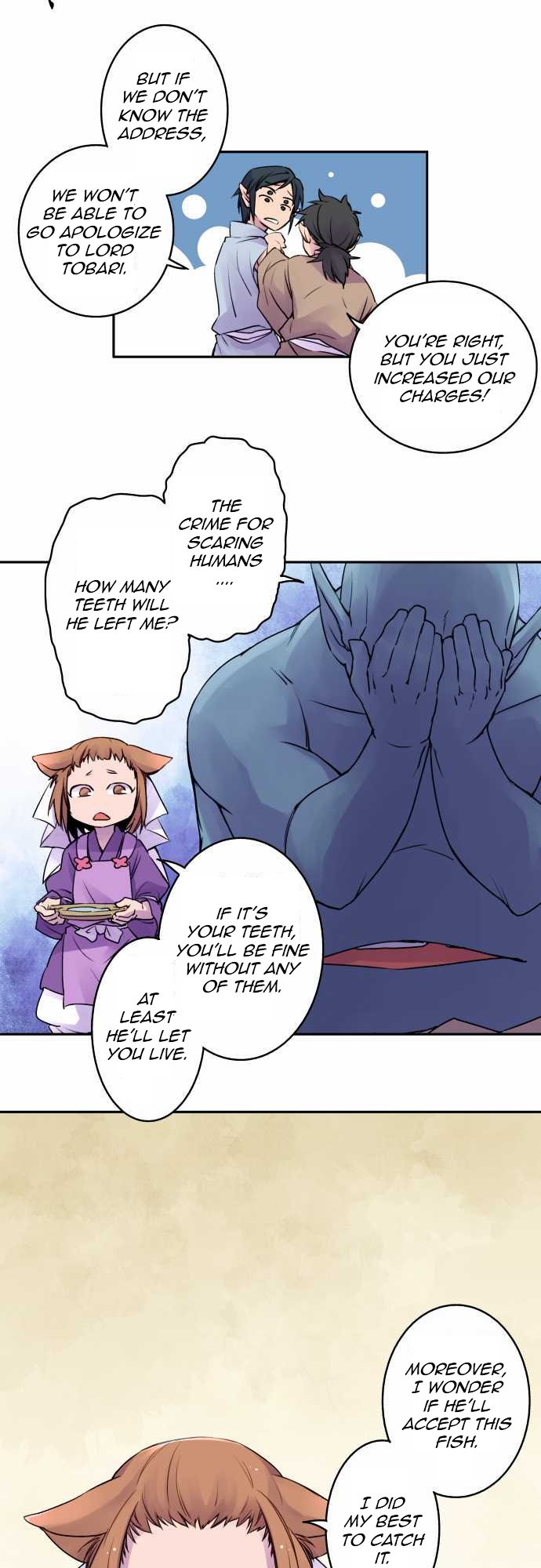 Ake no Tobari Chapter 9 3