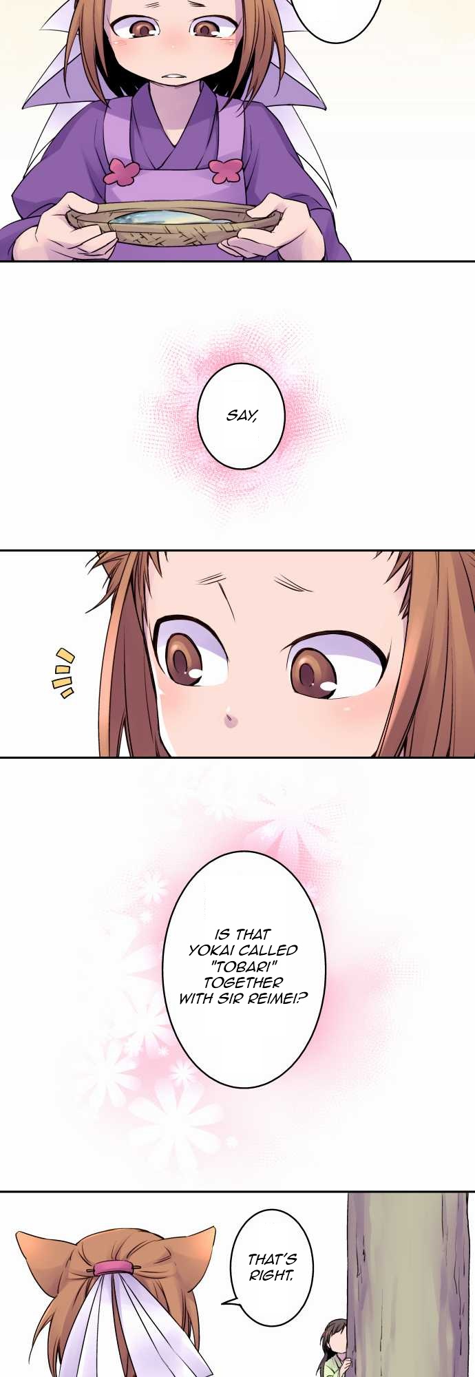 Ake no Tobari Chapter 9 4