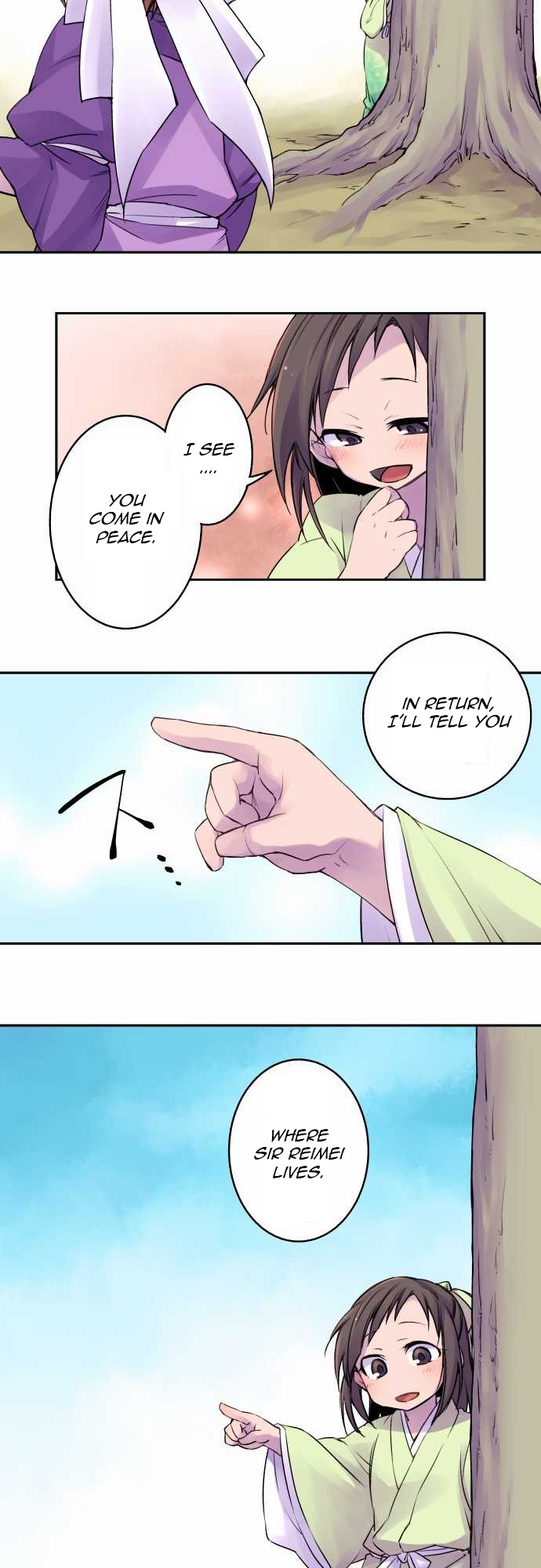 Ake no Tobari Chapter 9 5