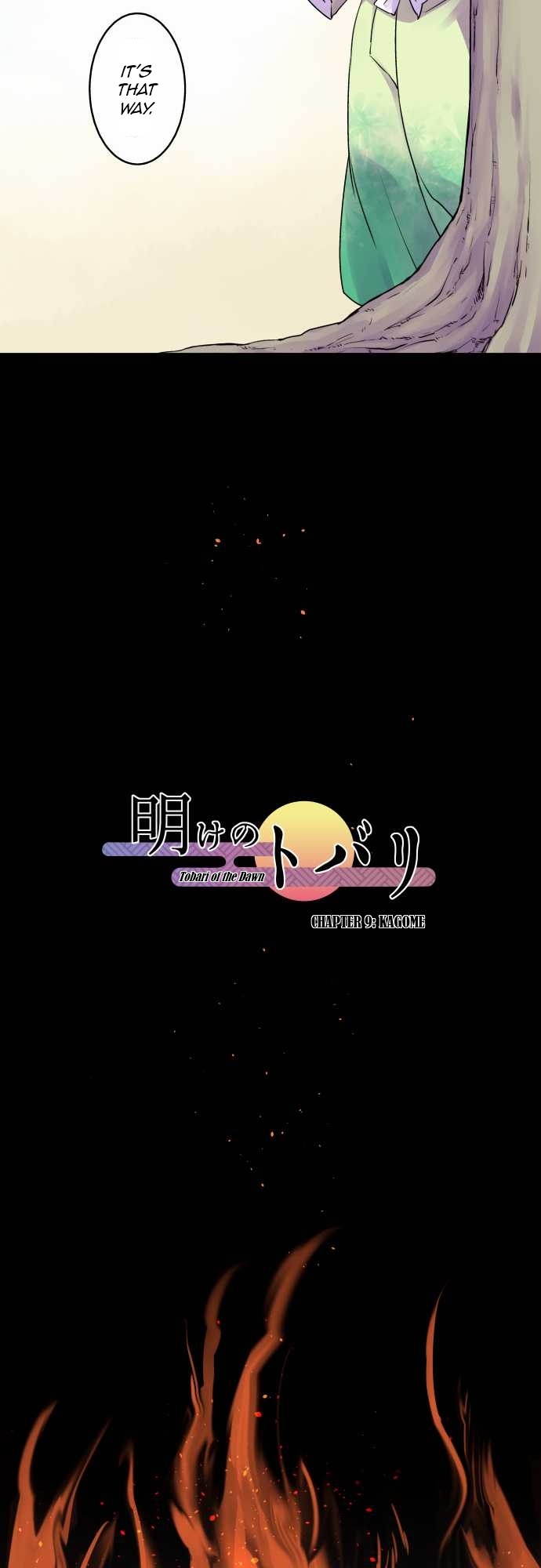 Ake no Tobari Chapter 9 6