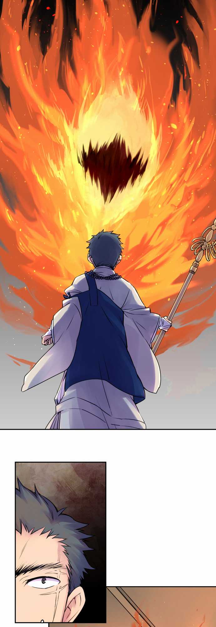 Ake no Tobari Chapter 9 7