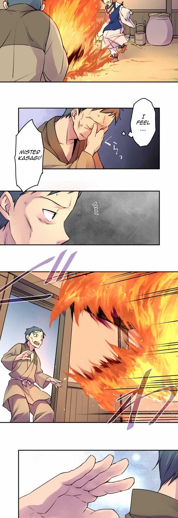 Ake no Tobari Chapter 9 9