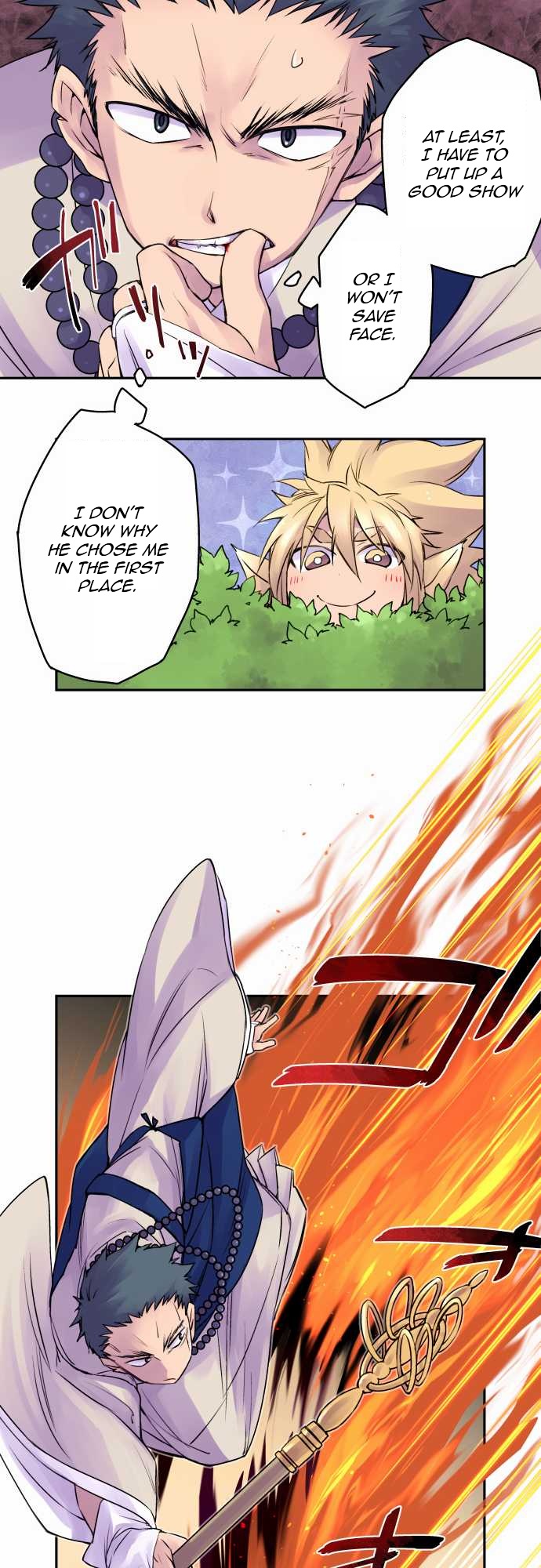 Ake no Tobari Chapter 9 11