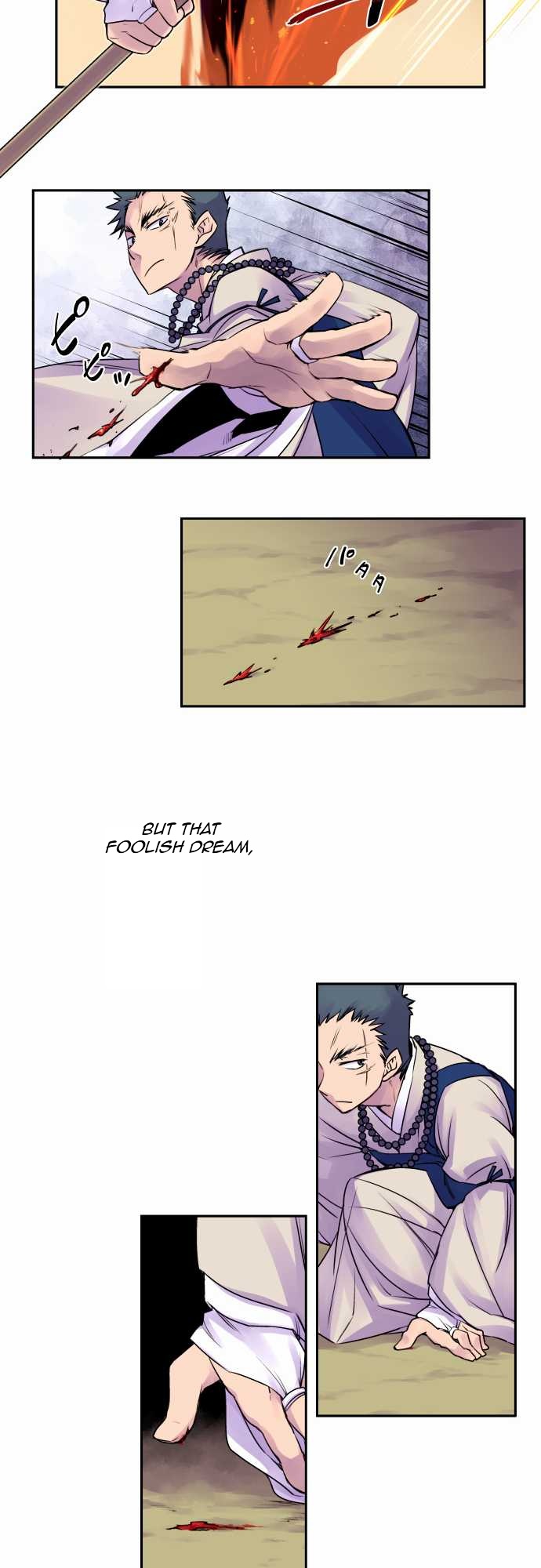 Ake no Tobari Chapter 9 12