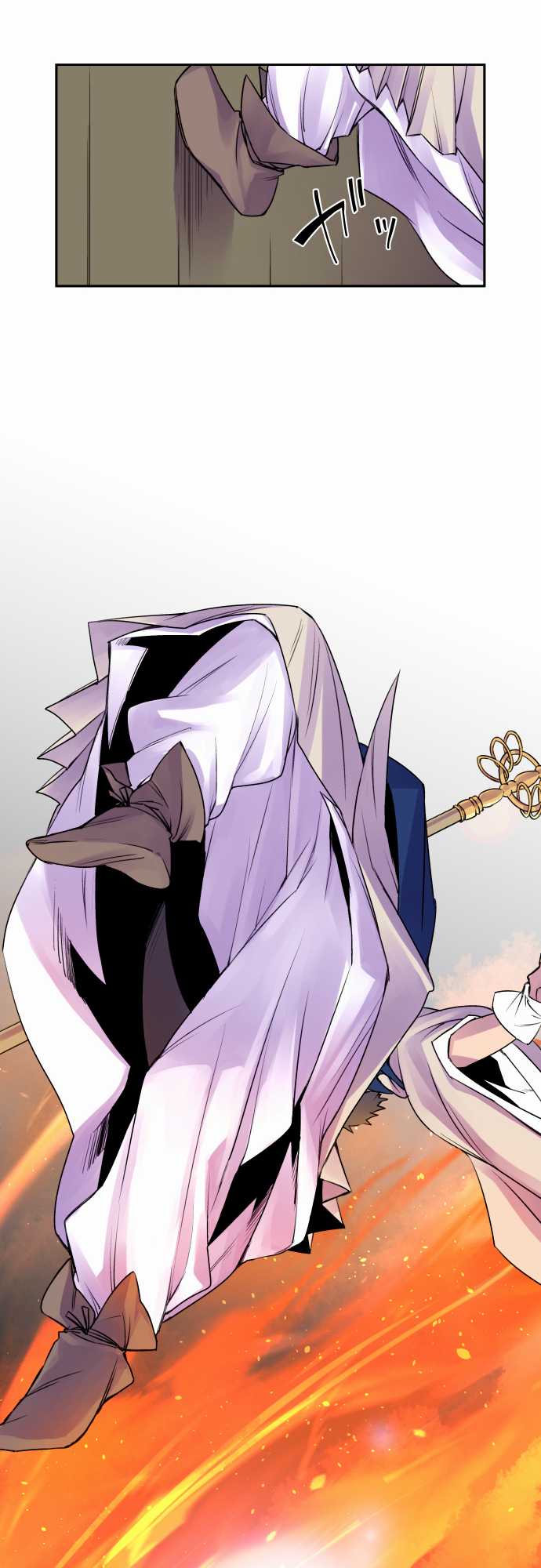 Ake no Tobari Chapter 9 14