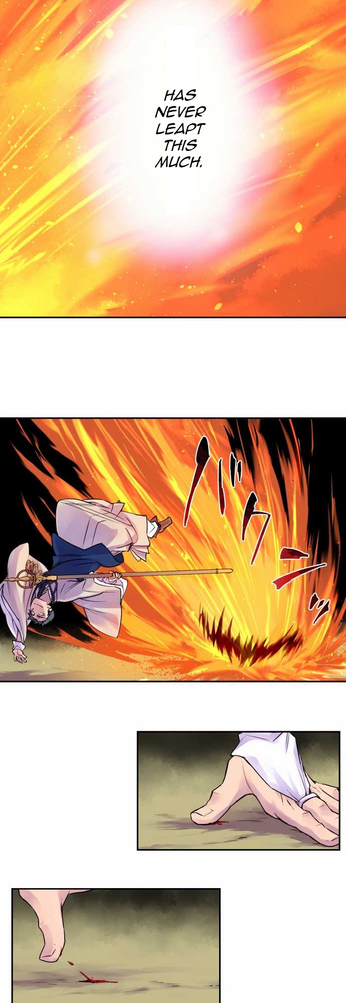 Ake no Tobari Chapter 9 15