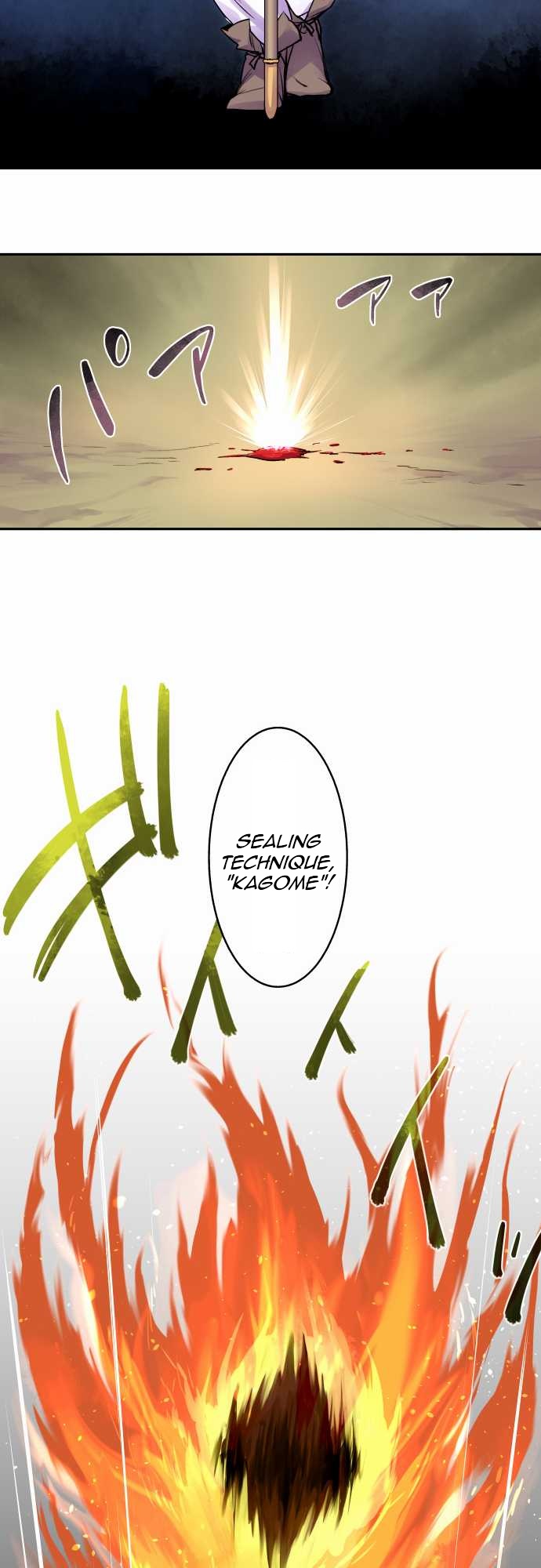 Ake no Tobari Chapter 9 17