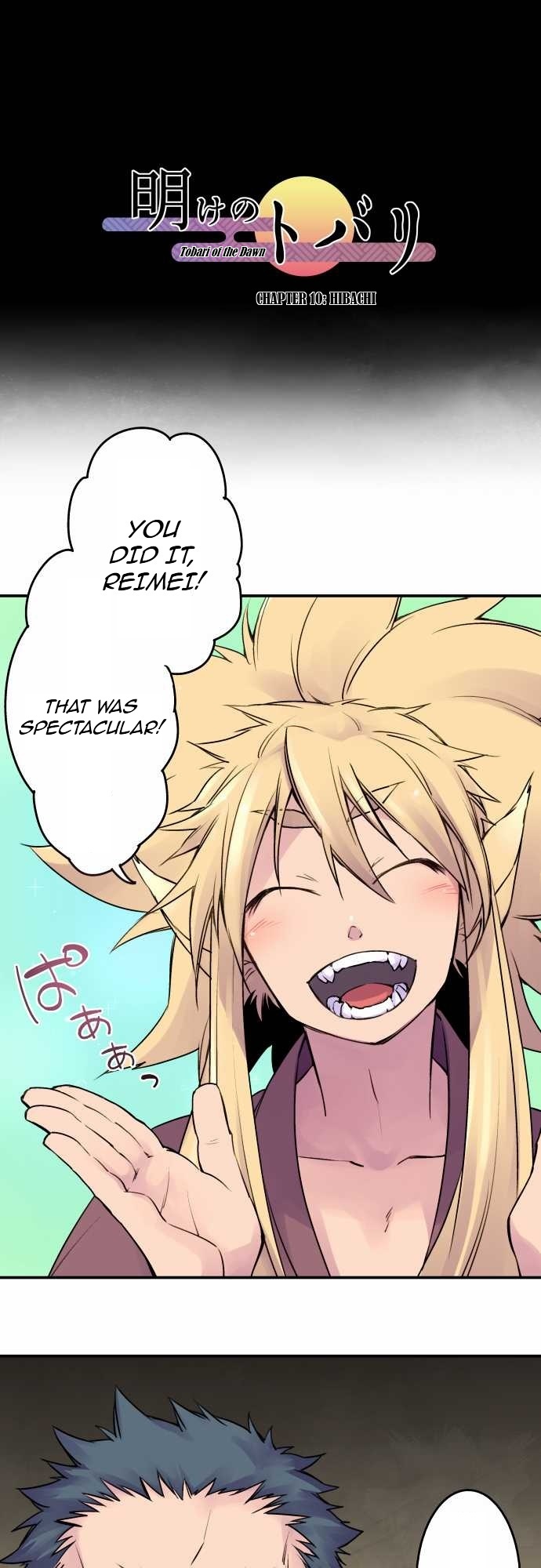 Ake no Tobari Chapter 10 1