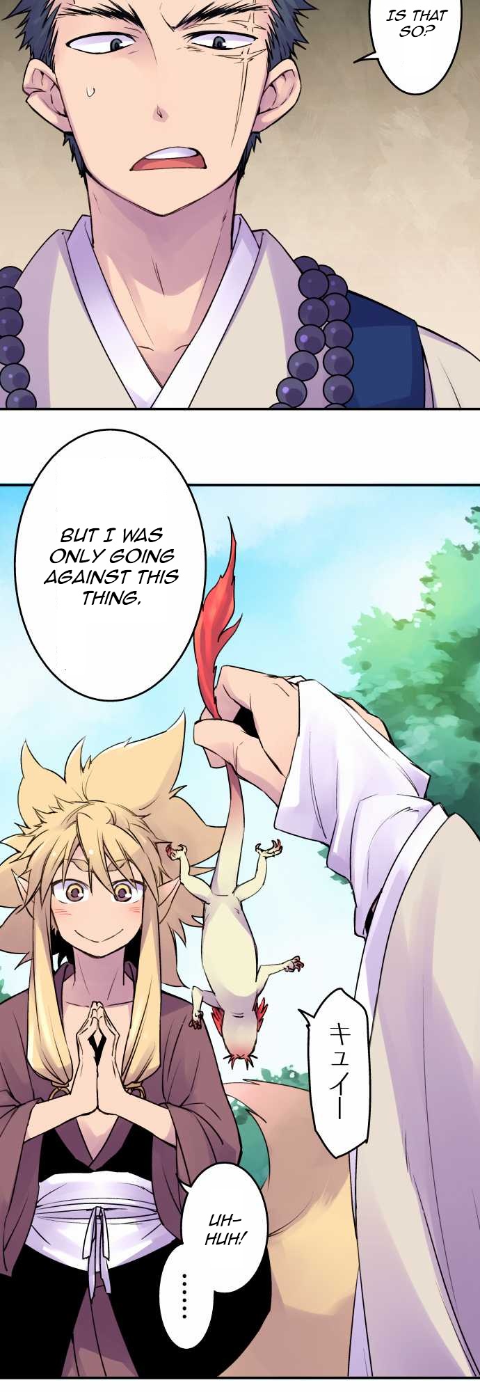 Ake no Tobari Chapter 10 2