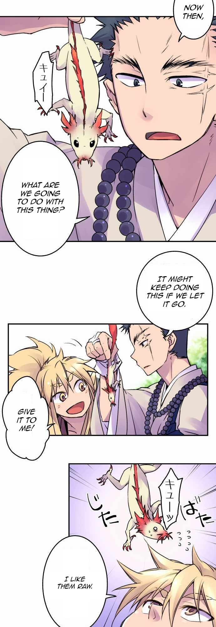 Ake no Tobari Chapter 10 5