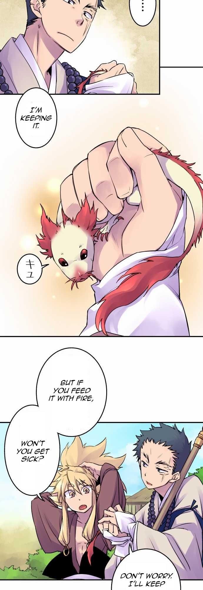 Ake no Tobari Chapter 10 10