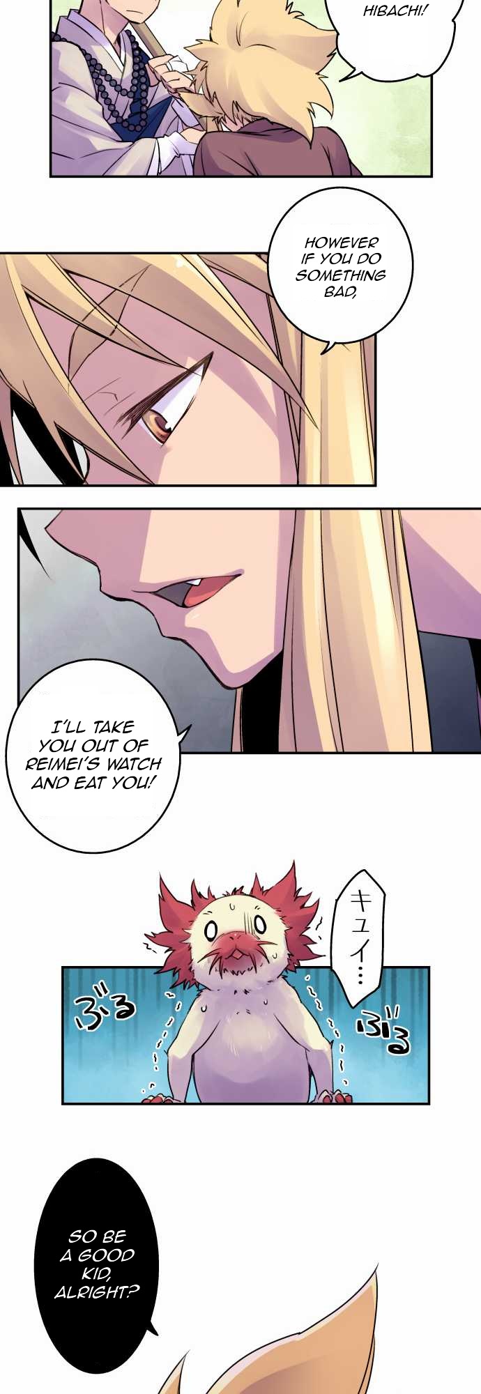 Ake no Tobari Chapter 10 12