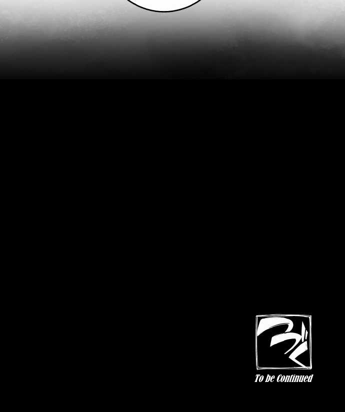 Ake no Tobari Chapter 10 15