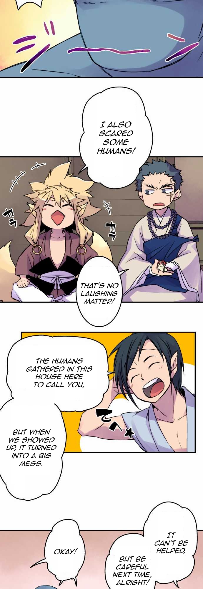 Ake no Tobari Chapter 11 4