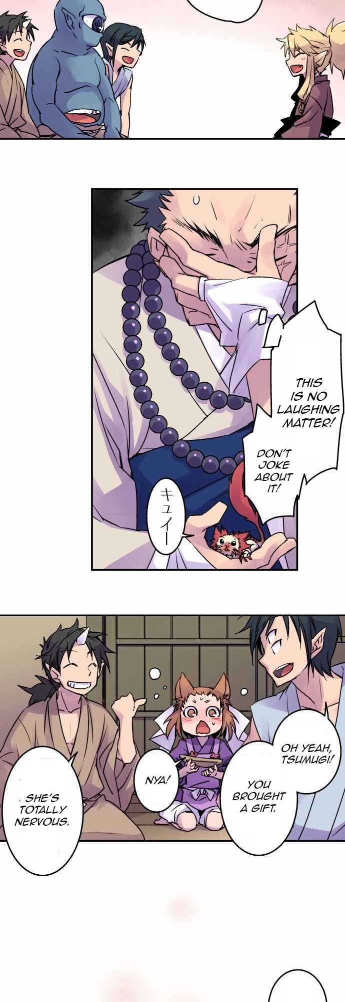 Ake no Tobari Chapter 11 5