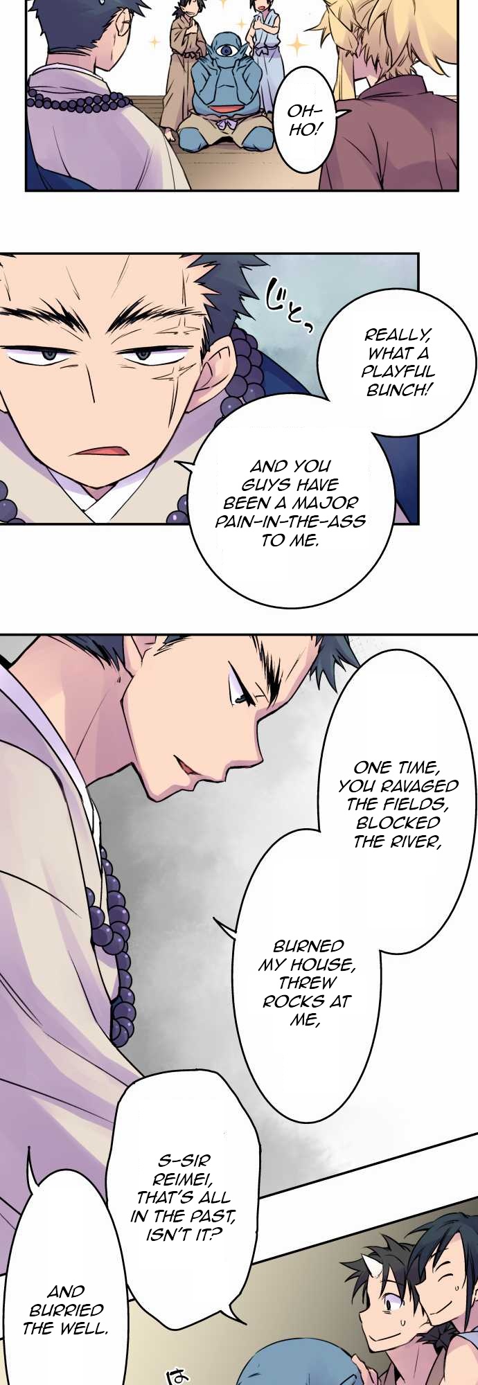 Ake no Tobari Chapter 11 13