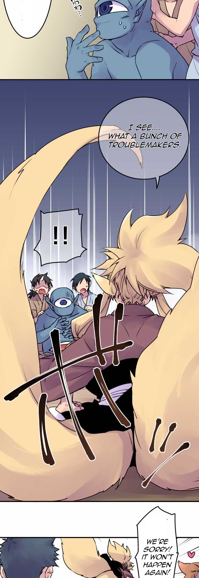 Ake no Tobari Chapter 11 14